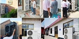 空气能安装规范标准