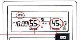 空气能常见故障代码详解与应对指南