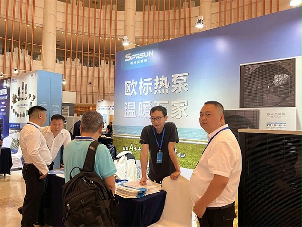 2025中国热泵展全国巡展·西安站 2025中国热泵展全国巡展·西安站