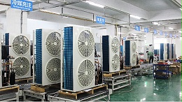 商用空气能选型指南：酒店/工厂/学校怎么配最省钱