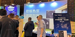 2025中国热泵展全国巡展·太原站│春光圣普森一机五用空气能大放异彩
