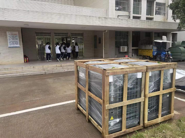 广东学校宿舍空气能热水改造