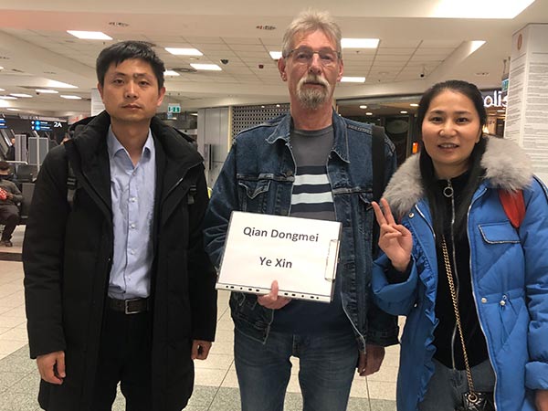 2023ISH展会和拜访客户-4