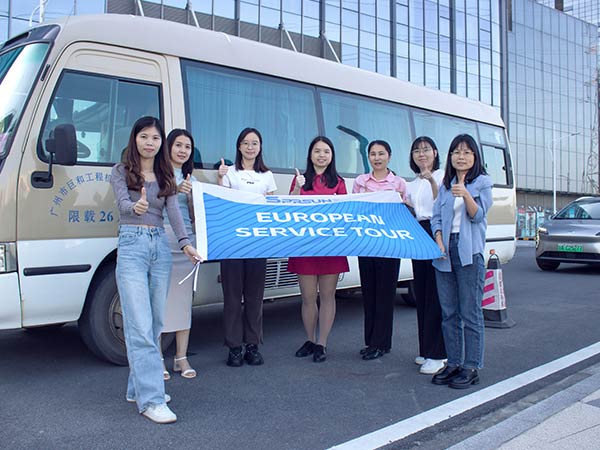 202311欧洲服务之旅-出发