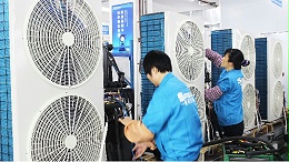 空气能热泵选购技巧-家用商用空气能-避坑干货分享