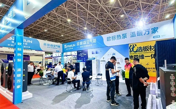 春光圣普森携“欧标热泵”全明星阵容，亮相内蒙古清洁供暖展！